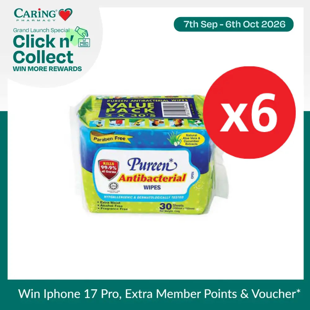 PUREEN ANTI-BACTERIAL WIPES (ABW 2030) 30S x 12