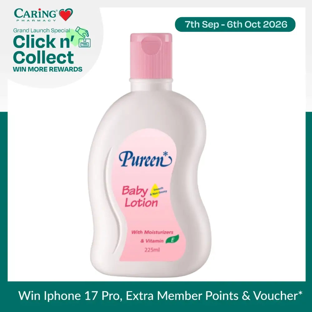 PUREEN BABY LOTION 225ML