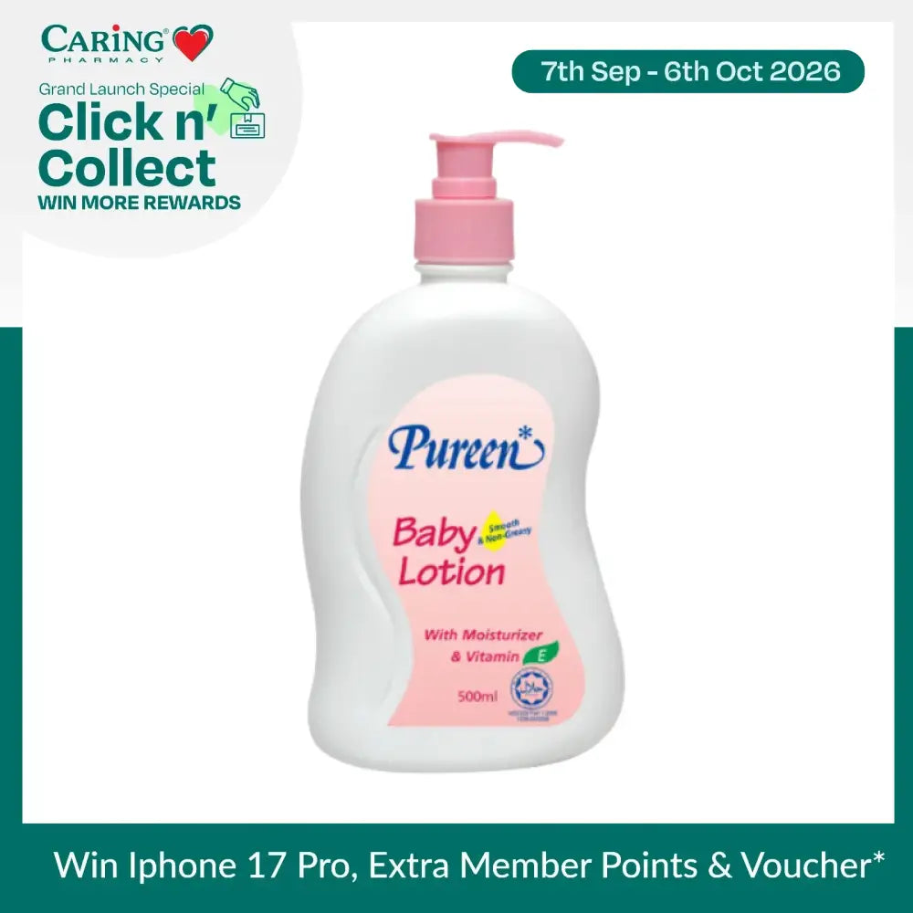 PUREEN BABY LOTION 500ML