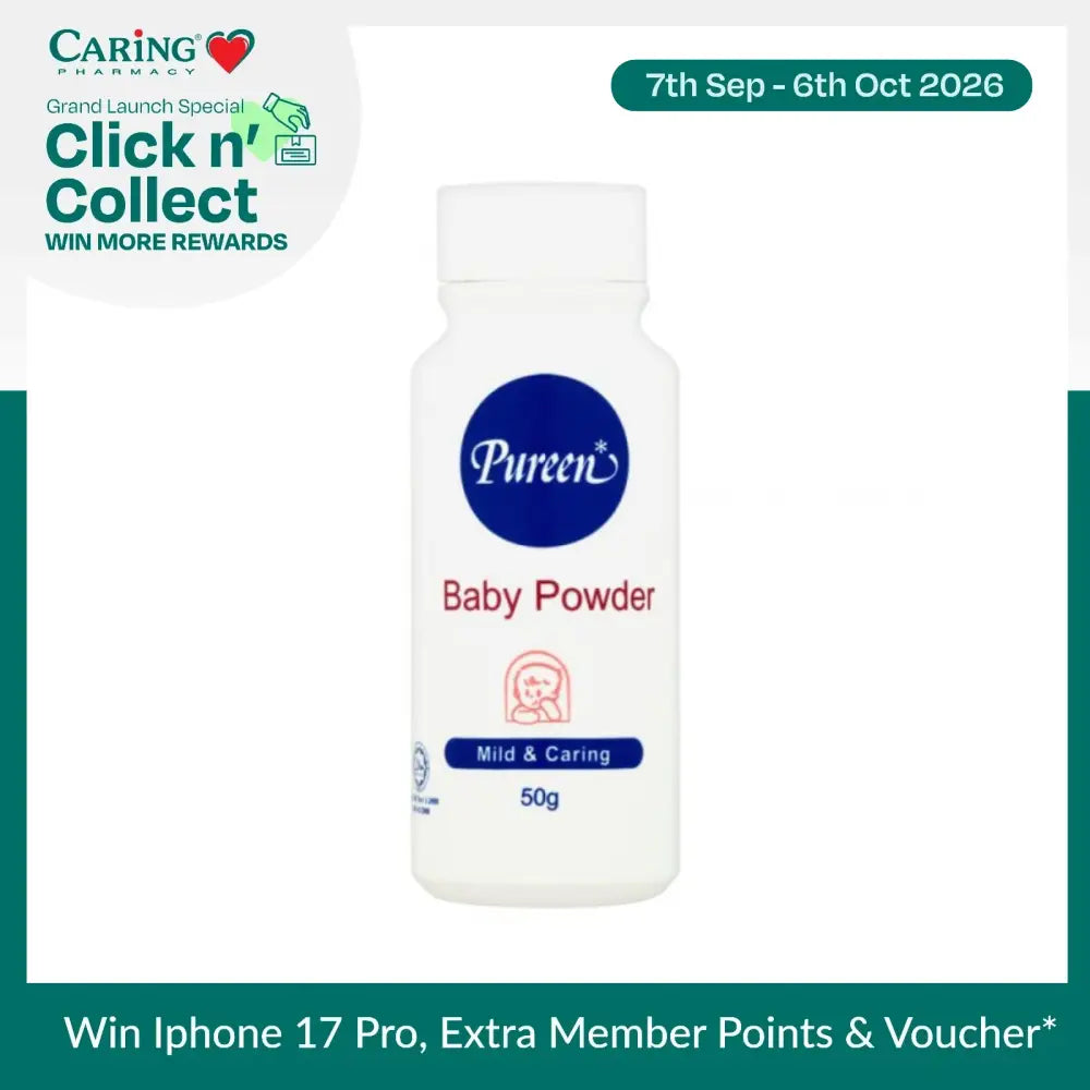 PUREEN BABY POWDER 50G