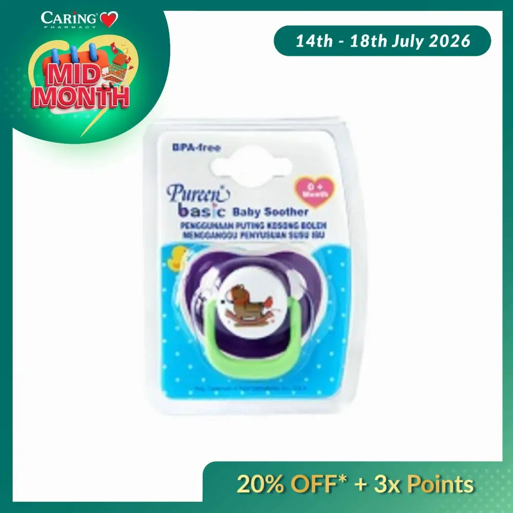 PUREEN BABY SOOTHER 0 + MONTH (BSSF-4)