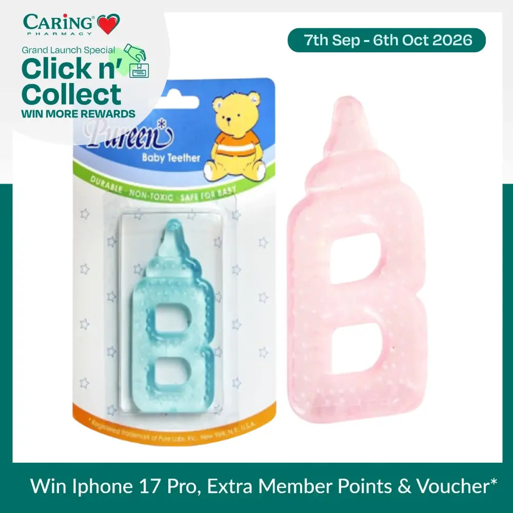 PUREEN BABY TEETHER B