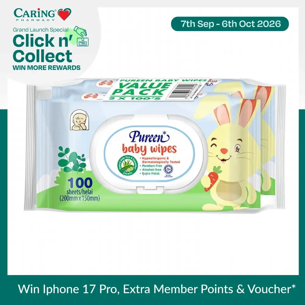 PUREEN BABY WIPES 2X100S (GREEN)
