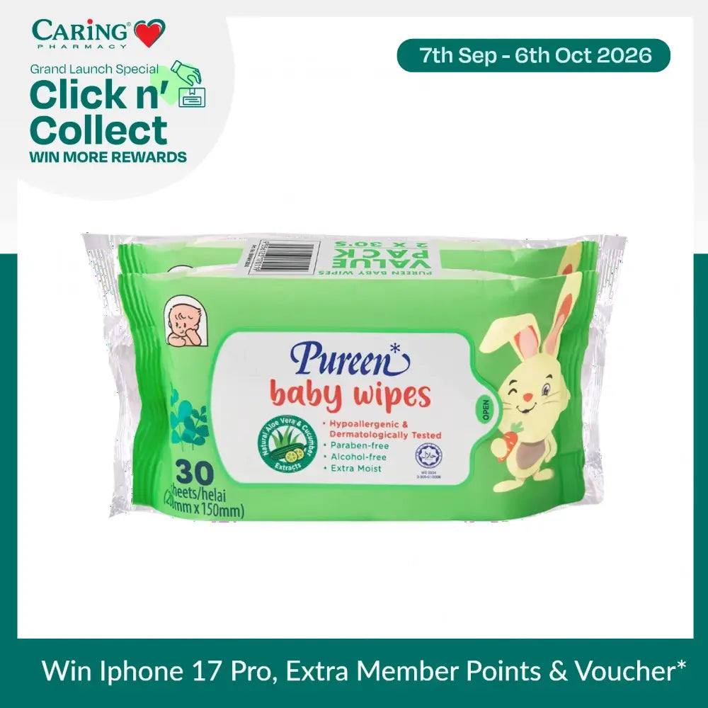PUREEN BABY WIPES 2X30S (GREEN)