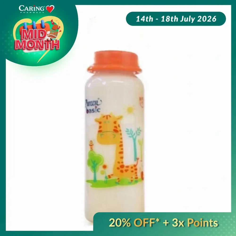 PUREEN BASIC 8OZ ROUND BOTTLE (BFBF02)