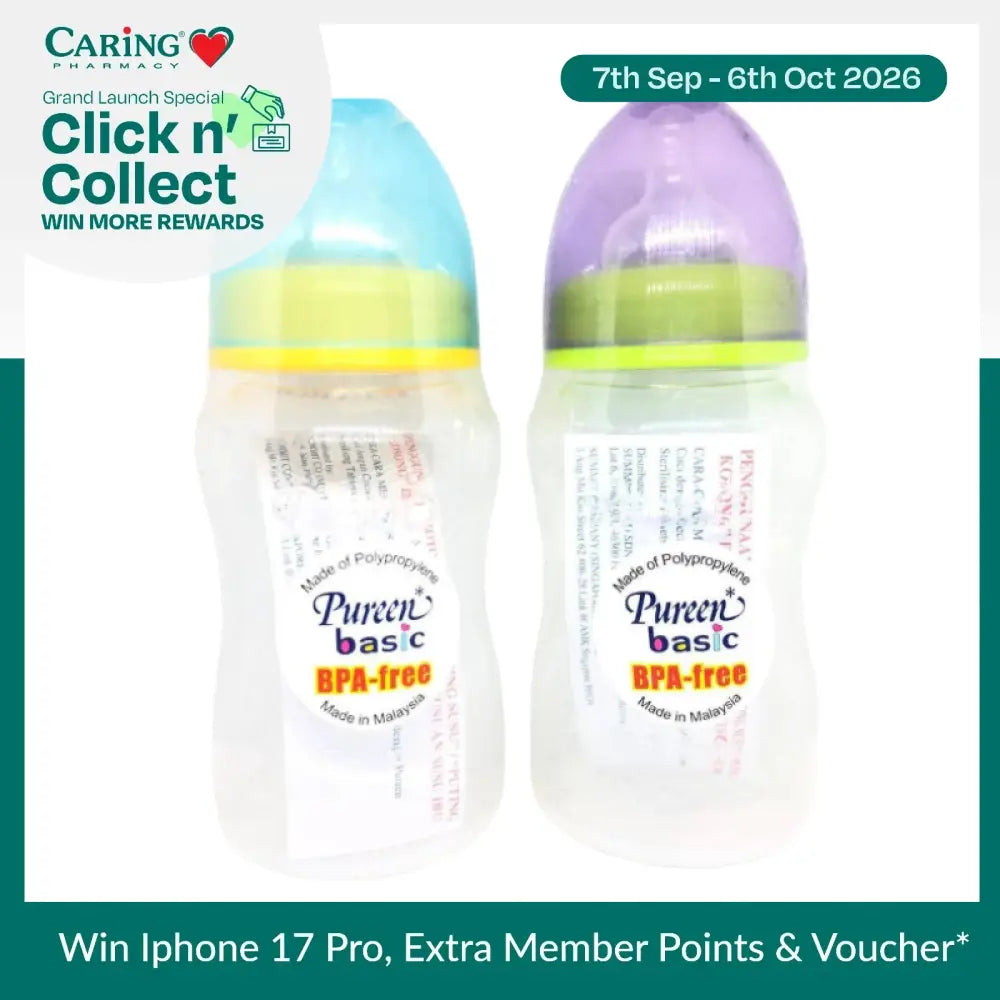 PUREEN BASIC 9OZ W.NECK BOTTLE (BWBF-1)