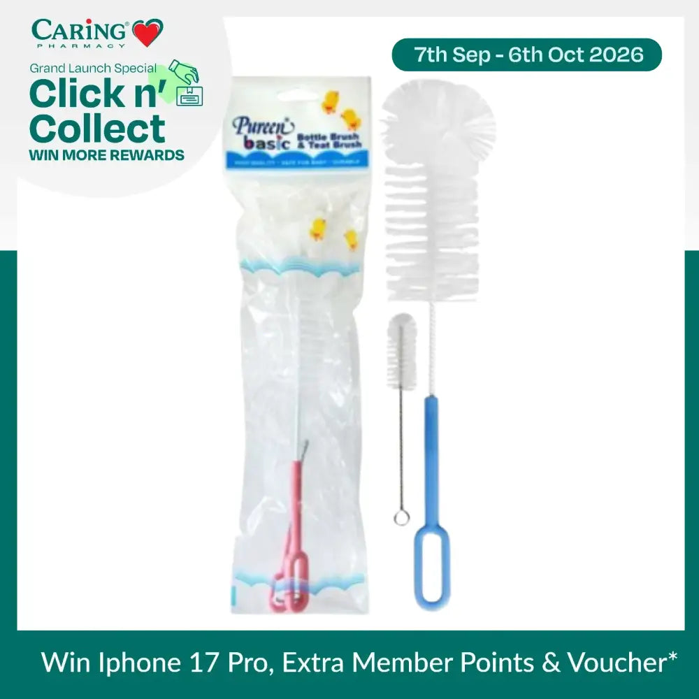 PUREEN BASIC BOTTLE BRUSH BBBY01 1S