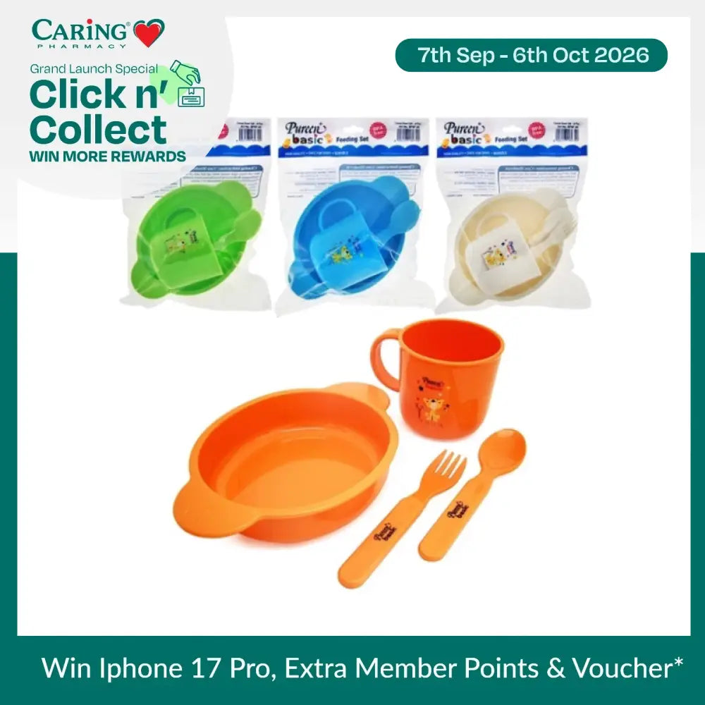 PUREEN BASIC CEREAL BOWL SET BFSF-03
