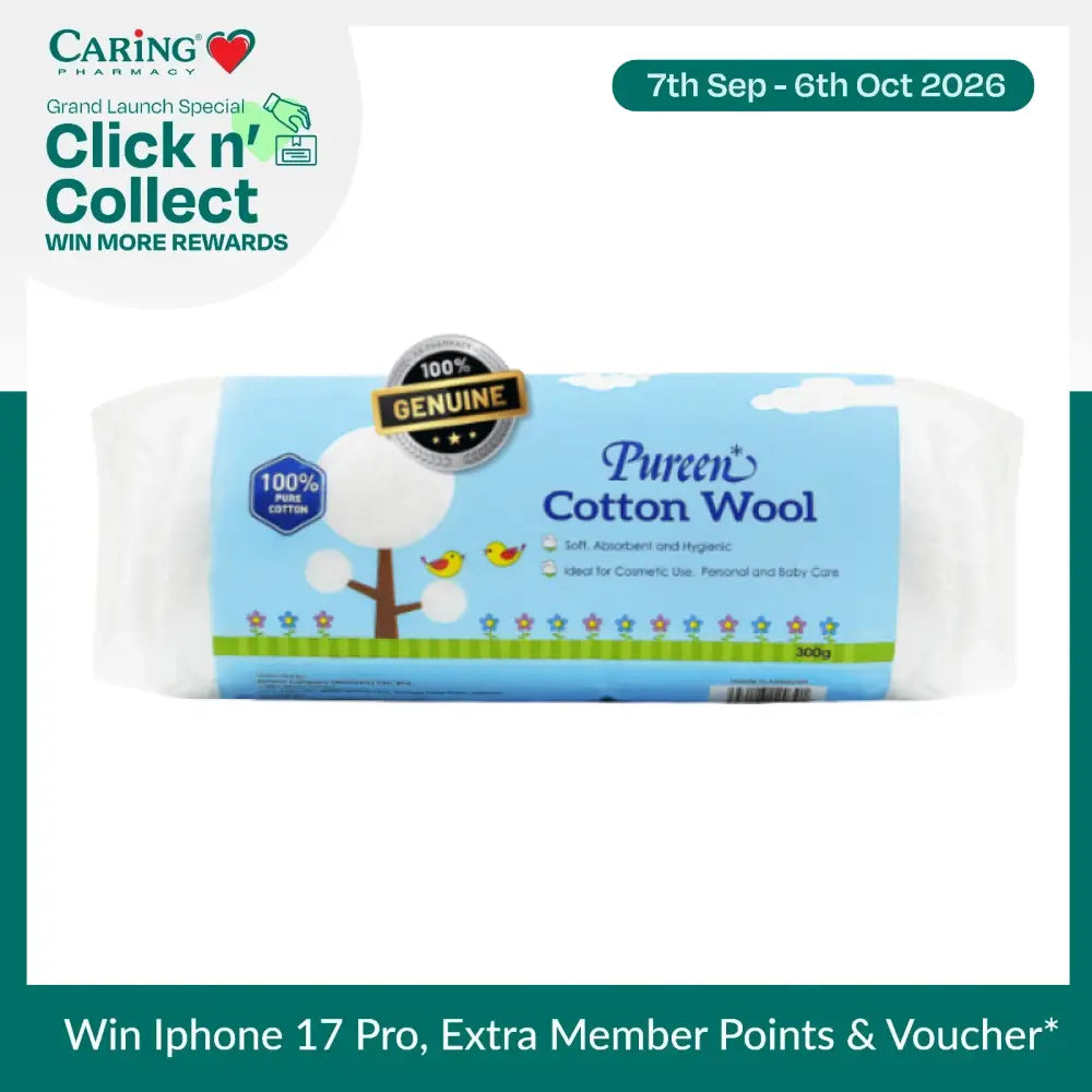 PUREEN COTTON WOOL 300G