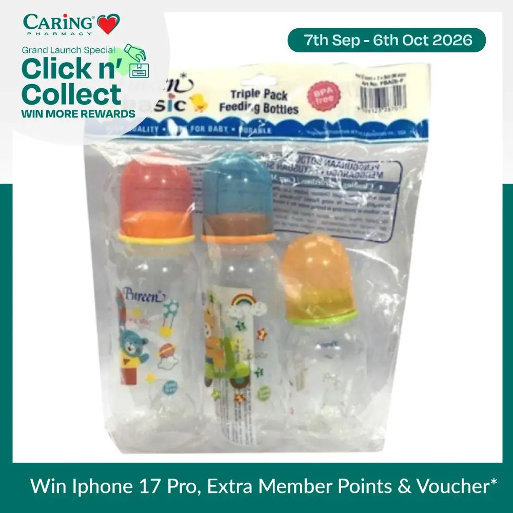 PUREEN FBA3-F FEEDING BOTTLE X3 PACK 8OZX2+4OZ