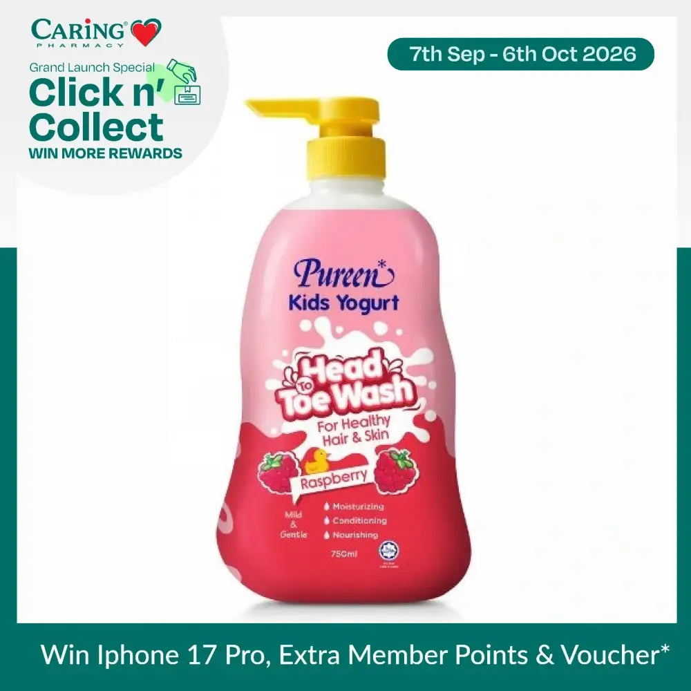 PUREEN KIDS YOGURT HEAD TO TOE WASH RASPBERRY 750ML