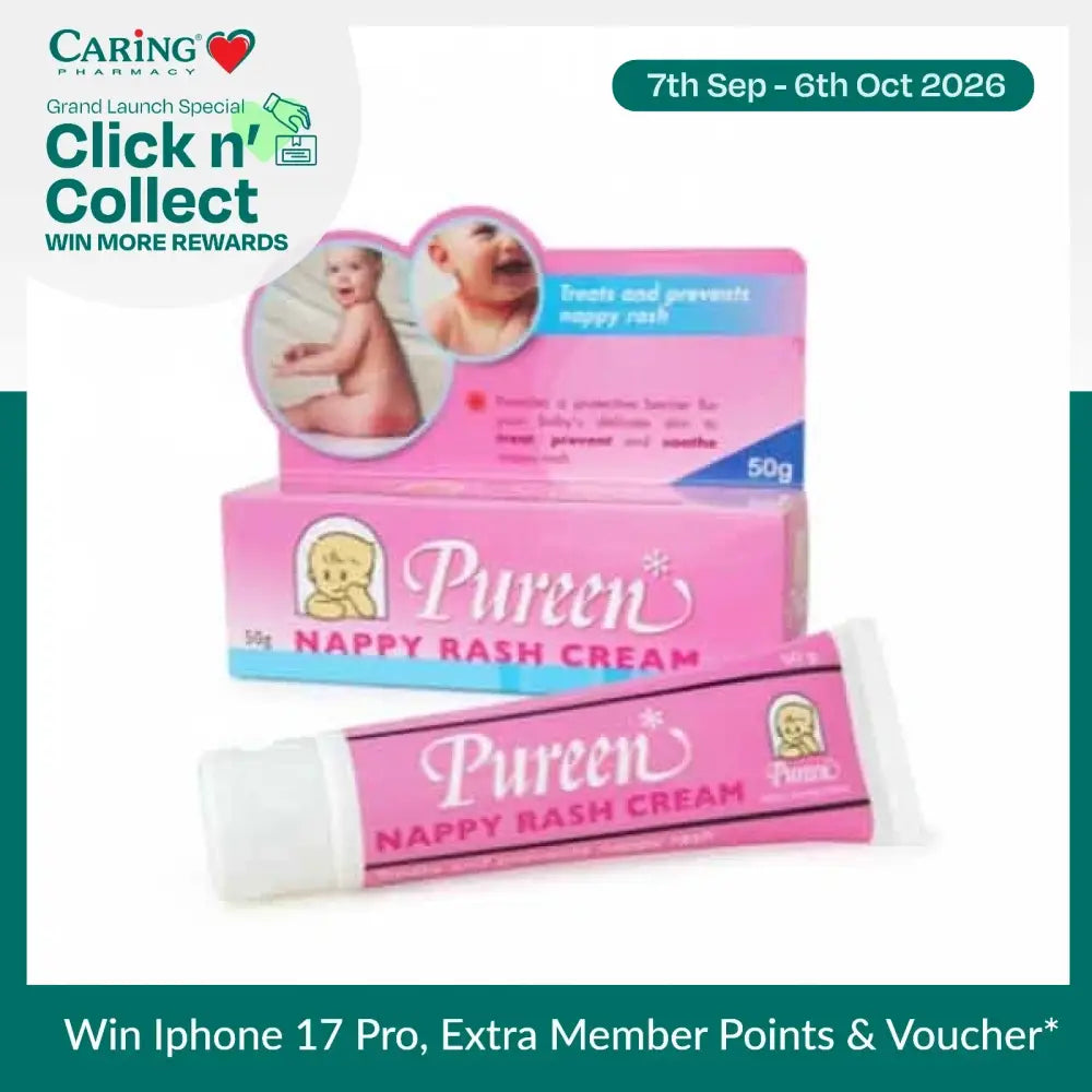 PUREEN NAPPY RASH CREAM 50G