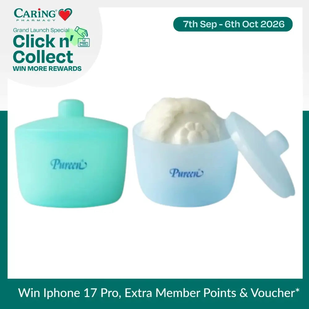 PUREEN POWDER PUFF (PP4)
