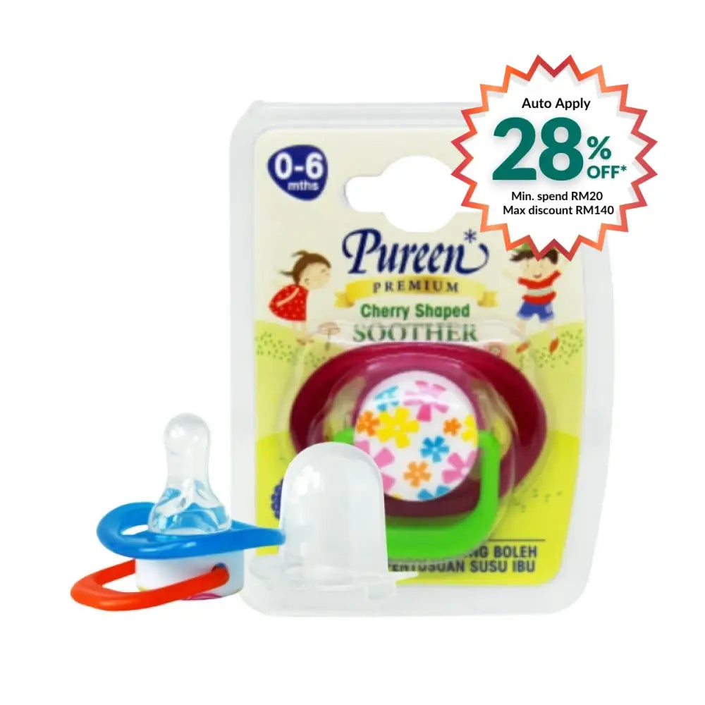 PUREEN PREMIUM BABY SOOTHER (CHERRY SHAPE) 0-6MONTHS
