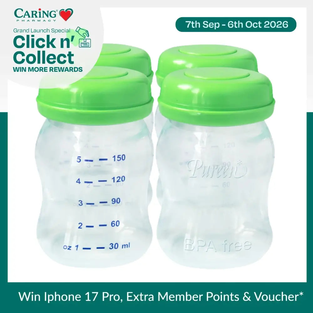 PUREEN PREMIUM BREAST MILK WIDE NECK STORAGE BOTTLES 5OZ