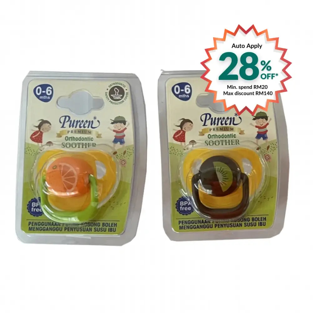 PUREEN PREMIUM ORTHODONTIC SILICONE SOOTHER (0-6MONTHS)