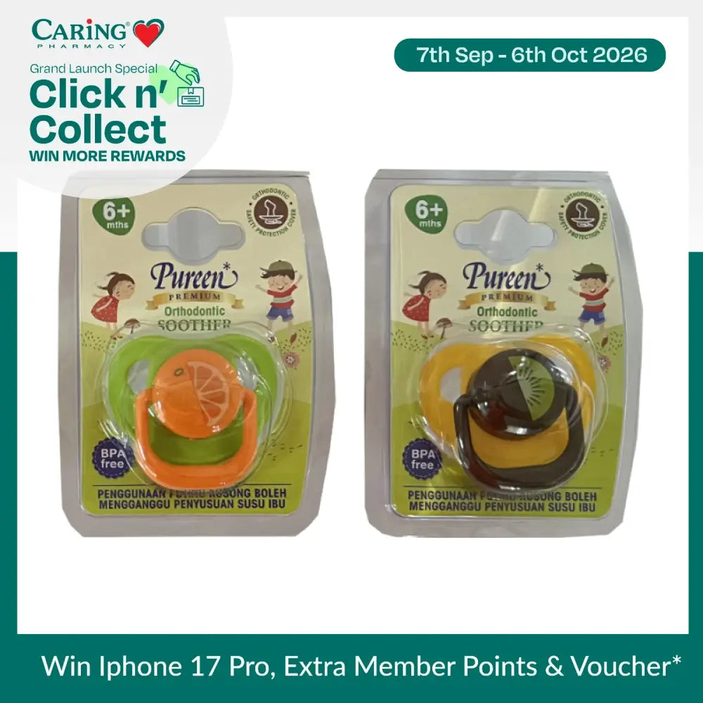 PUREEN PREMIUM ORTHODONTIC SILICONE SOOTHER (6MONTHS+)