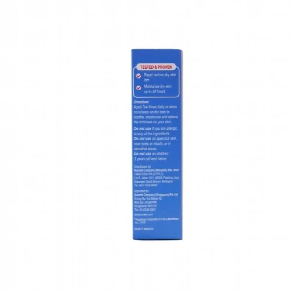 PUREEN PURAGE INTENSIVE MOISTURIZING LOTION 50ML