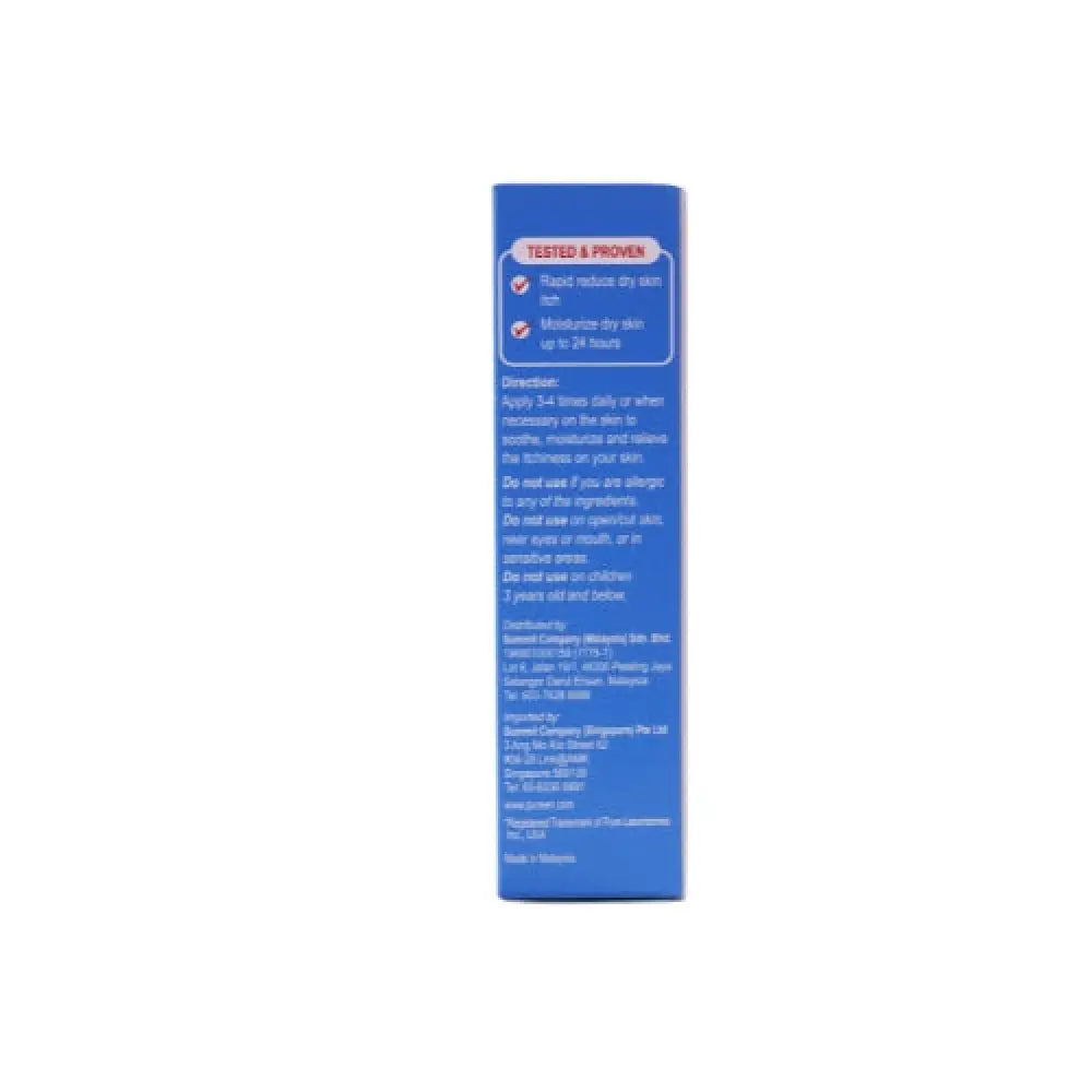 PUREEN PURAGE INTENSIVE MOISTURIZING LOTION 50ML