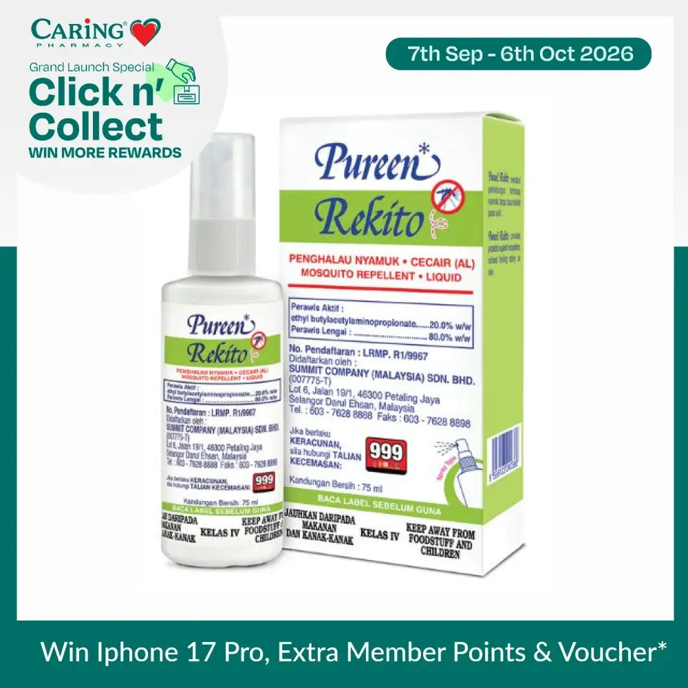 PUREEN REKITO MOSQUITO REPELLENT LIQ 75ML