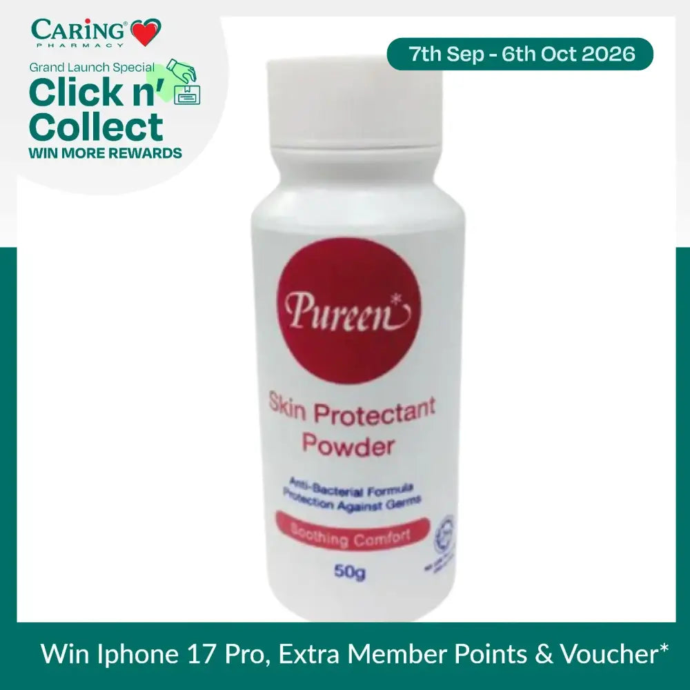 PUREEN SKIN PROTECTANT POWDER 50G