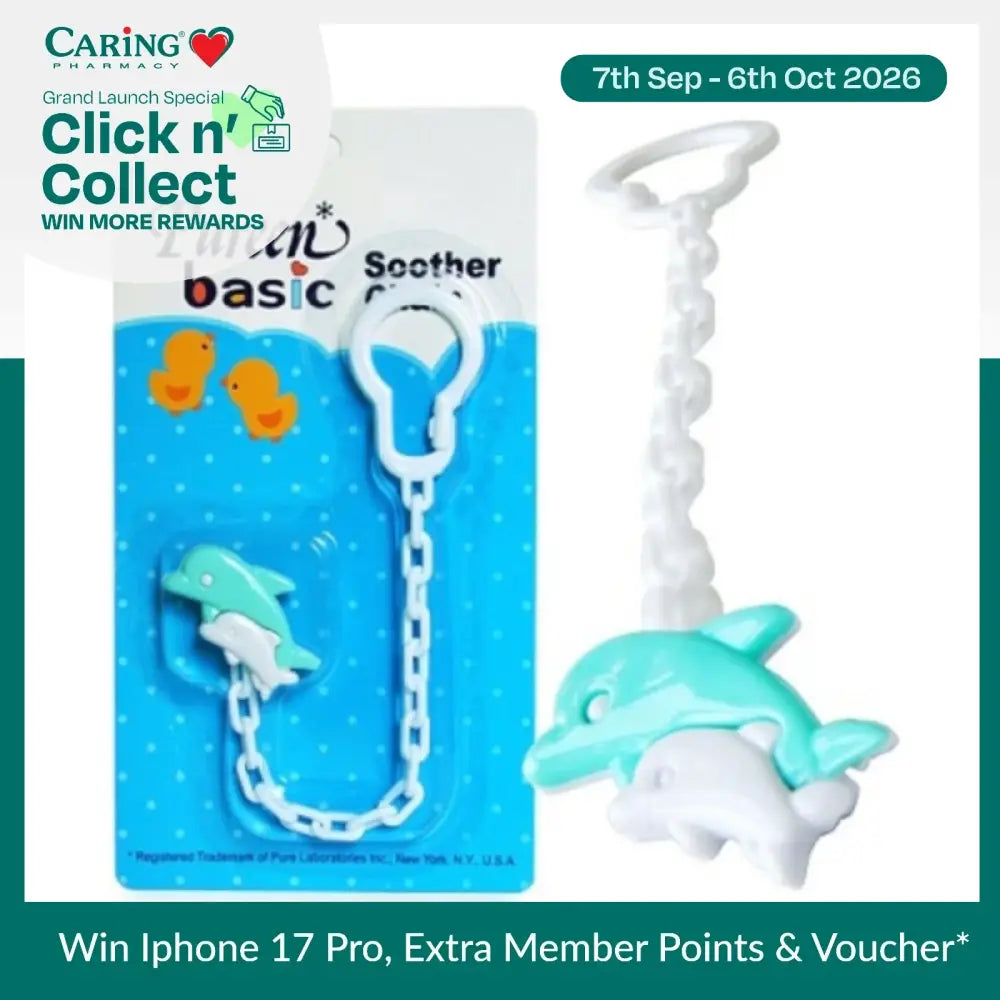 PUREEN SOOTHER CHAIN (DOLPHIN)