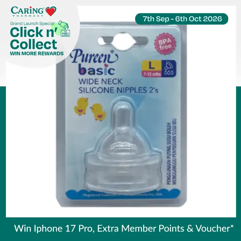 PUREEN W/NECK SILICON NIPP 2S BWNF-2 L