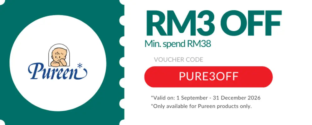 PUREEN W/NECK SILICON NIPP 2S BWNF-2 M