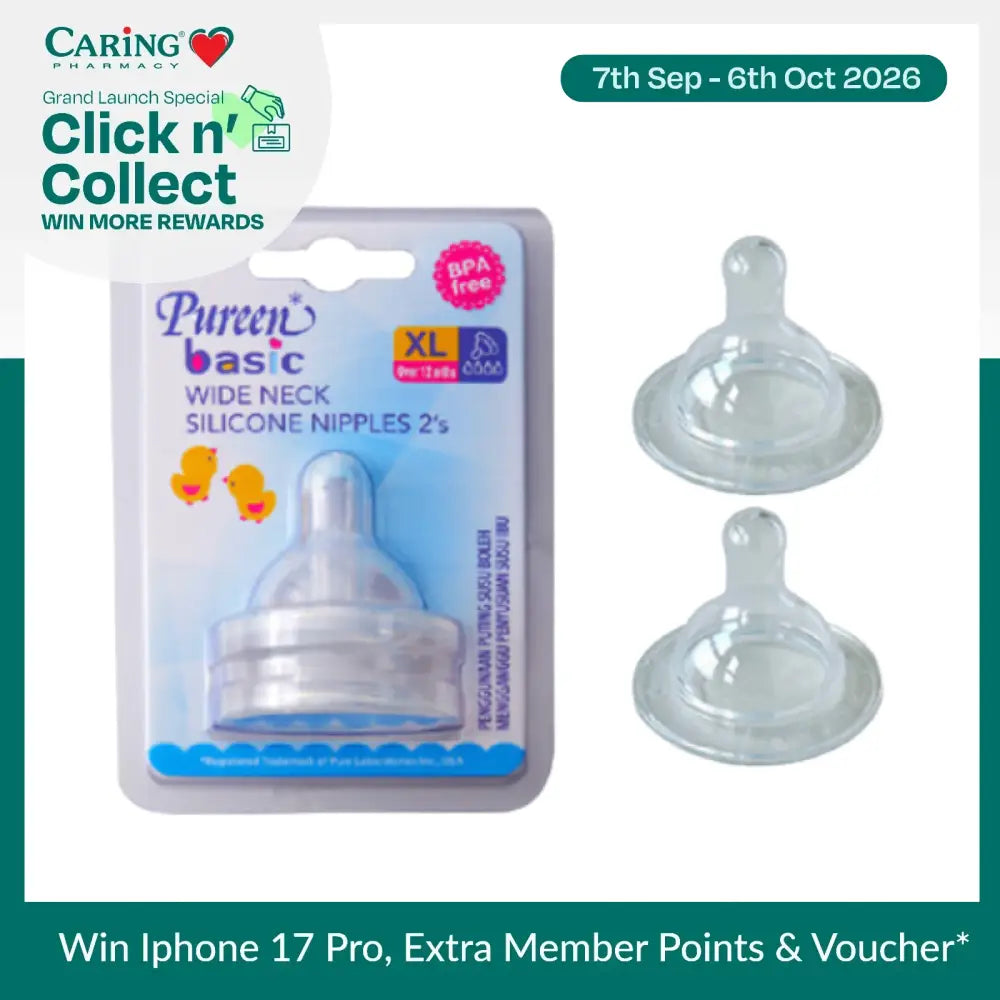 PUREEN WIDE NECK SILICONE NIPPLES (XL) 2S (BWNF)