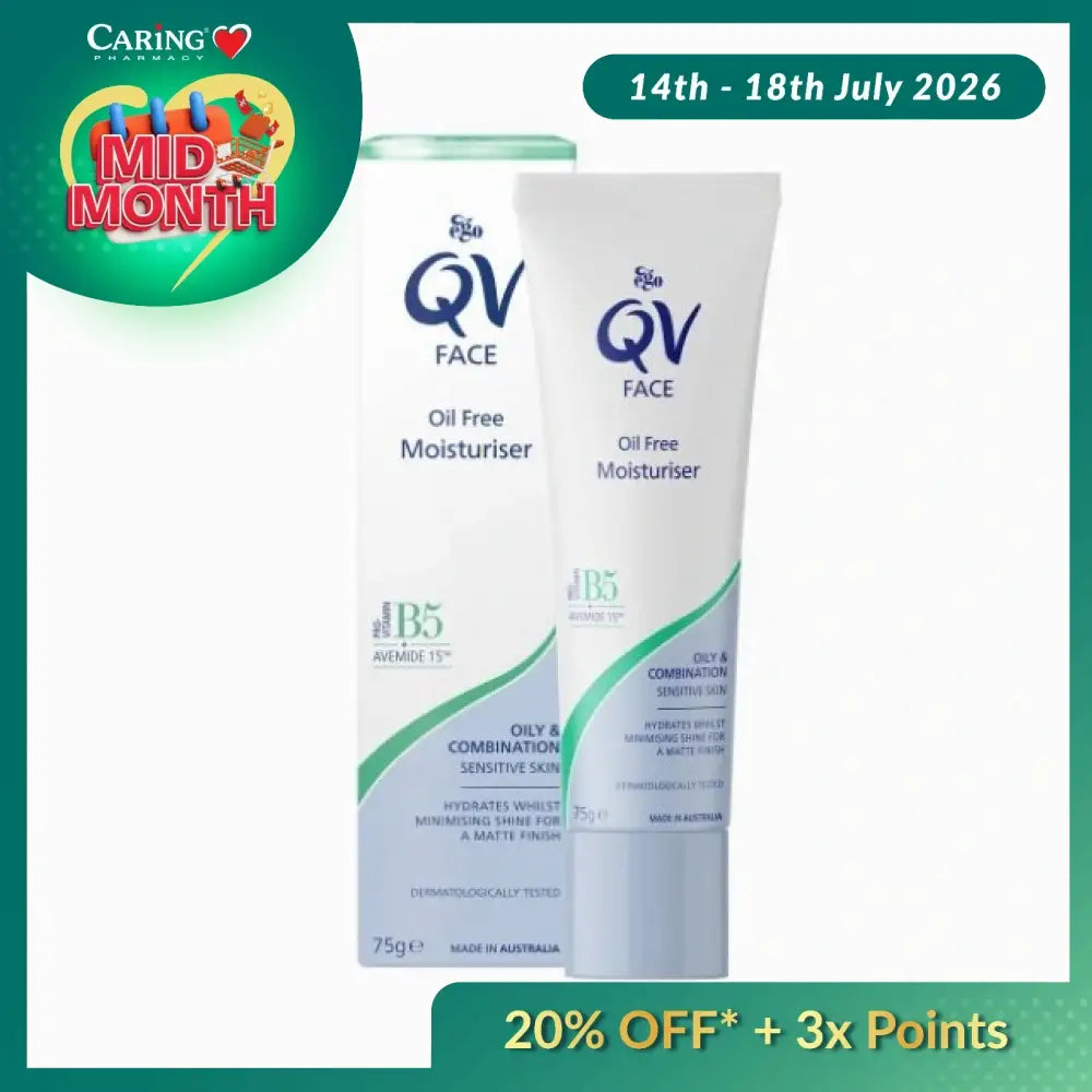 QV face oil free moisturizer in a 75g tube for oily and combination skin hydration