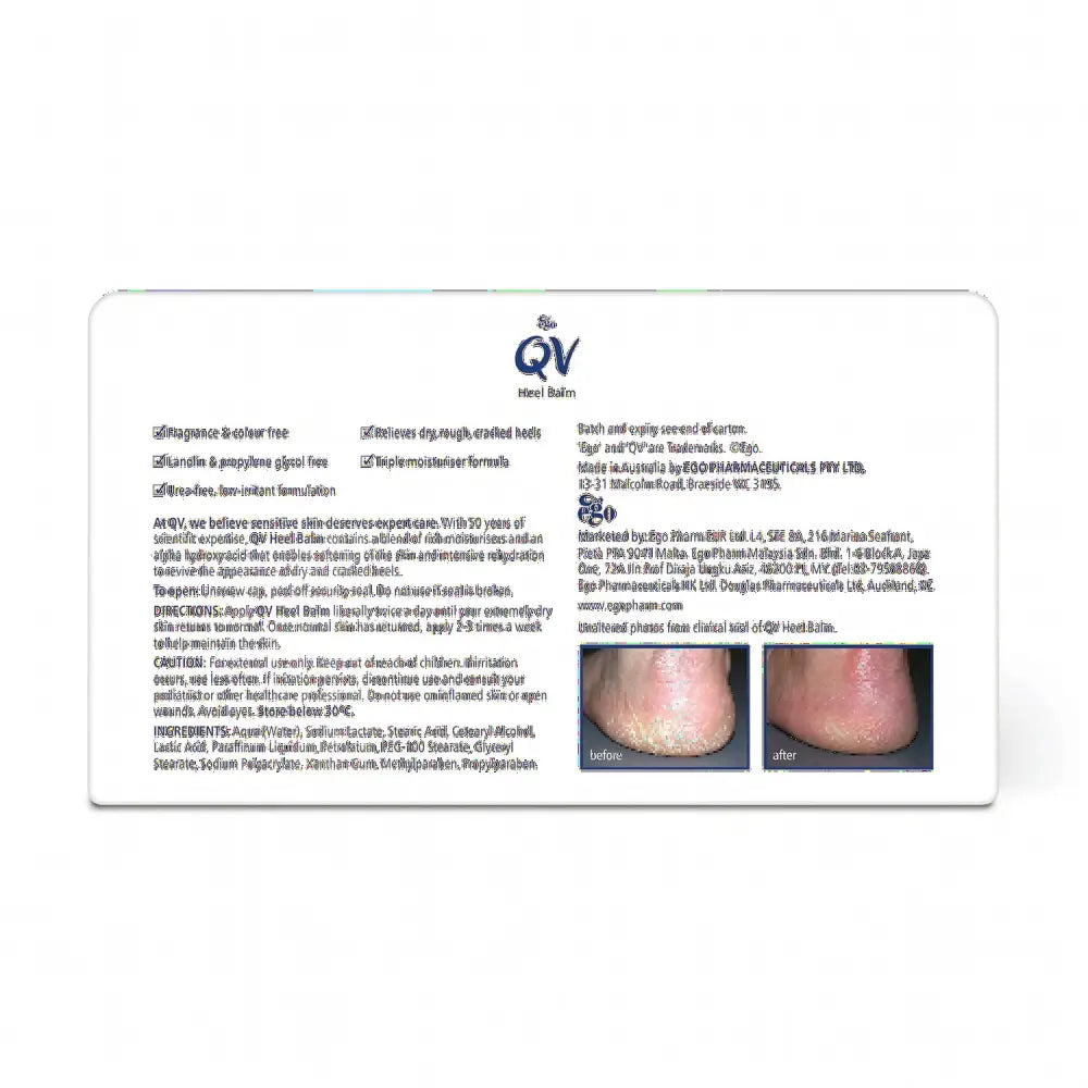QV FEET HEEL BALM 50G