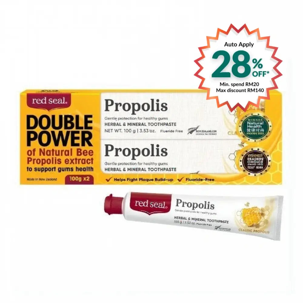 RED SEAL PROPOLIS TOOTHPASTE 100G 2S