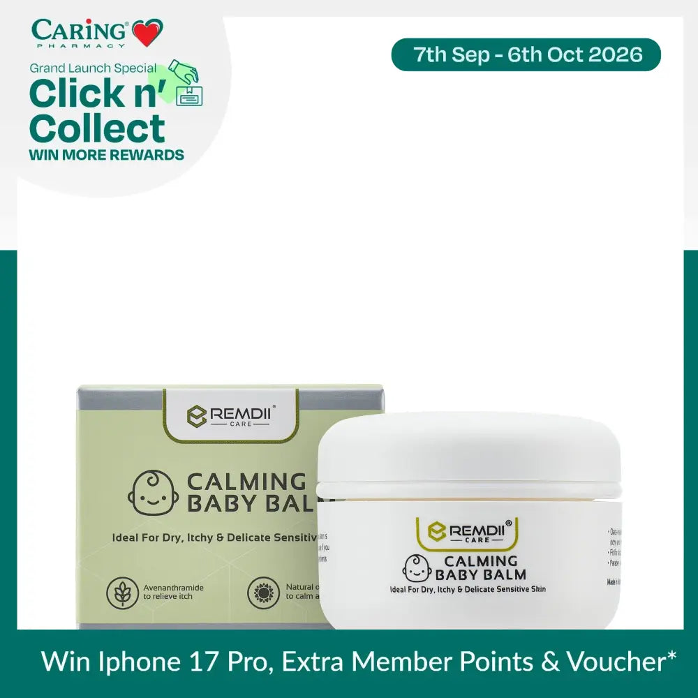 REMDII CALMING BABY BALM-BGWP