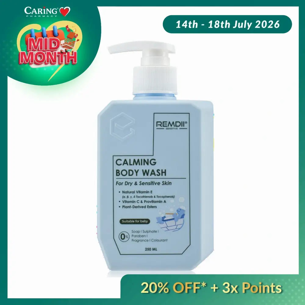 REMDII CALMING BODY WASH 250ML