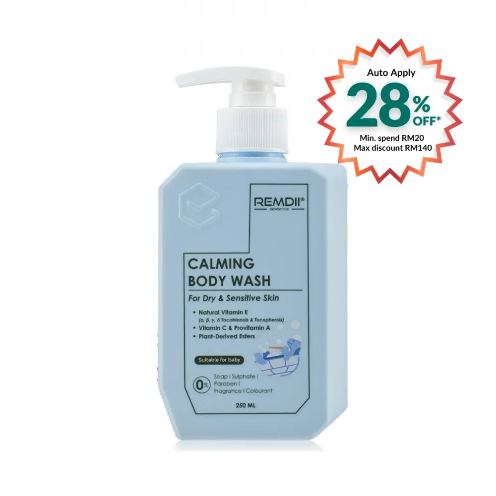 REMDII CALMING BODY WASH 250ML