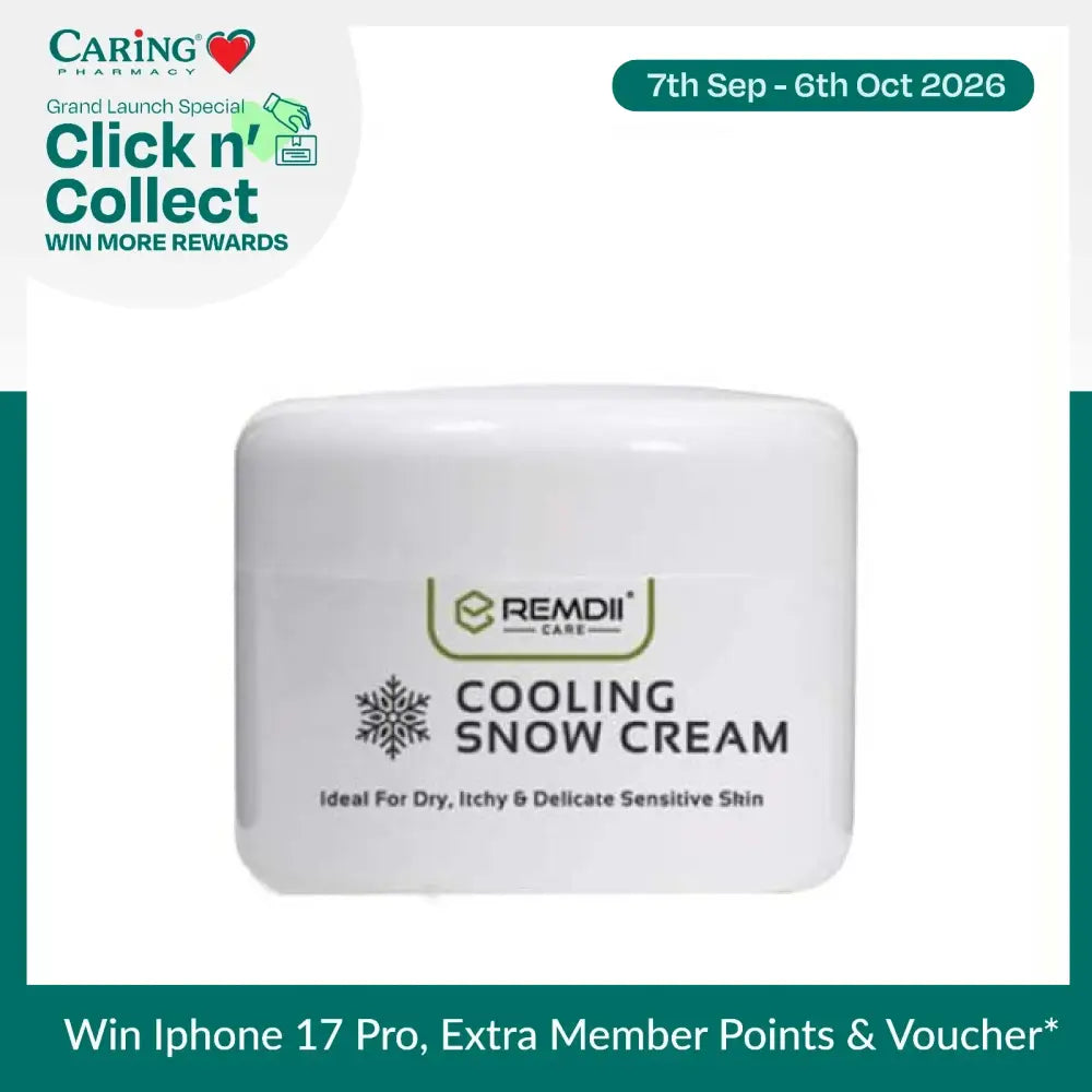 REMDII Cooling Snow Cream in a white container for dry, itchy, and delicate sensitive skin