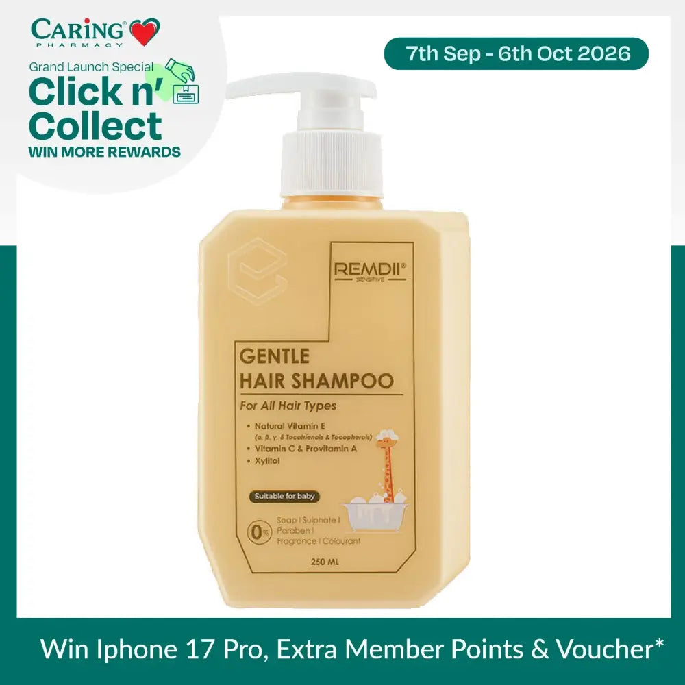 REMDII GENTLE HAIR SHAMPOO 250ML