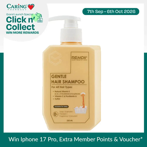 REMDII GENTLE HAIR SHAMPOO 250ML