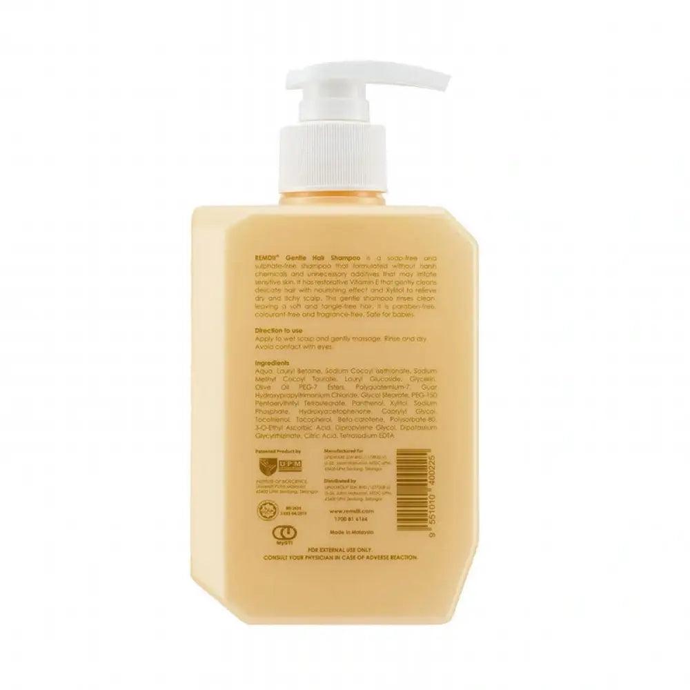 REMDII GENTLE HAIR SHAMPOO 250ML