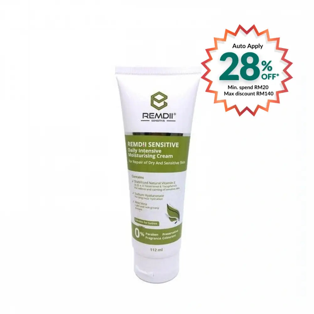 Remdii intensive moisturizing cream in a 112ml tube designed for dry and sensitive skin repair