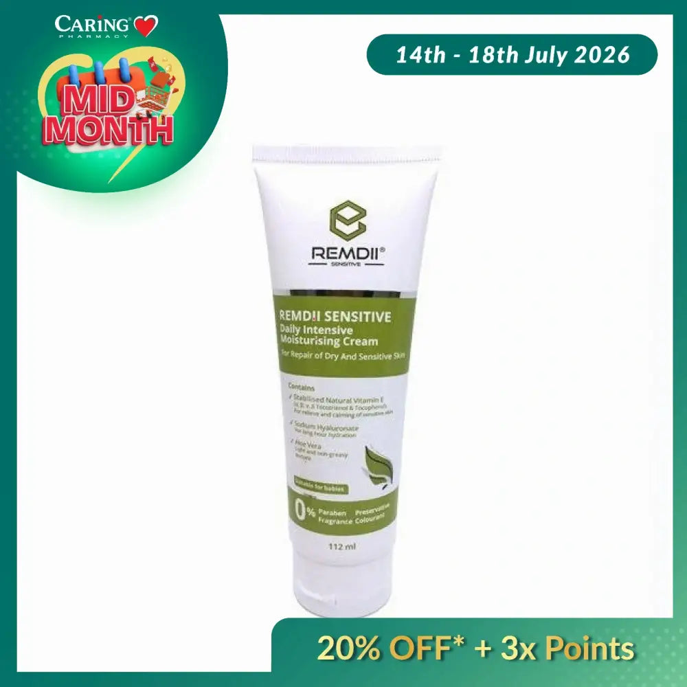 Remdii intensive moisturizing cream in a 112ml tube designed for dry and sensitive skin repair