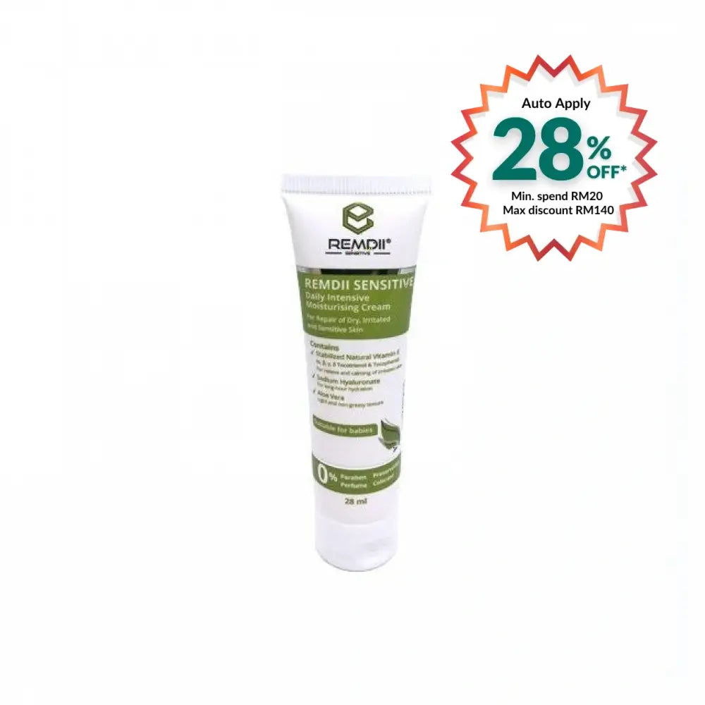 REMDII intensive moisturizing cream in a tube for sensitive skin hydration and nourishment