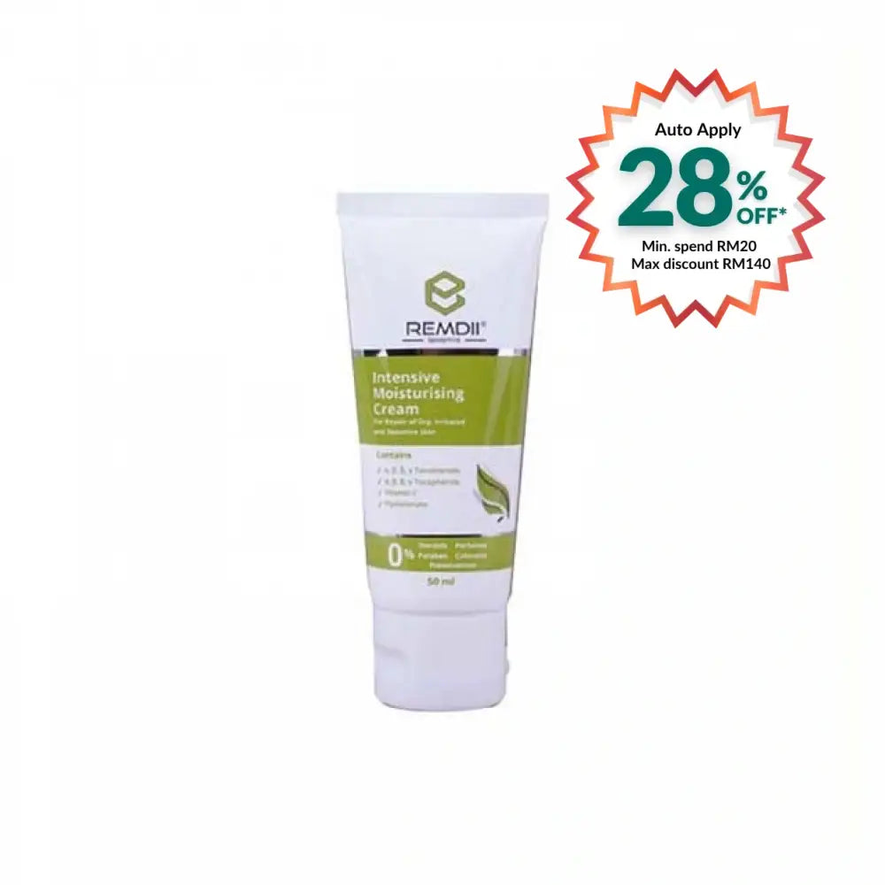REMDII Intensive Moisturising Cream in a 50ml tube for deep hydration and skin nourishment