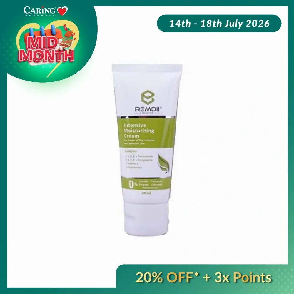 REMDII Intensive Moisturising Cream in a 50ml tube for deep hydration and skin nourishment