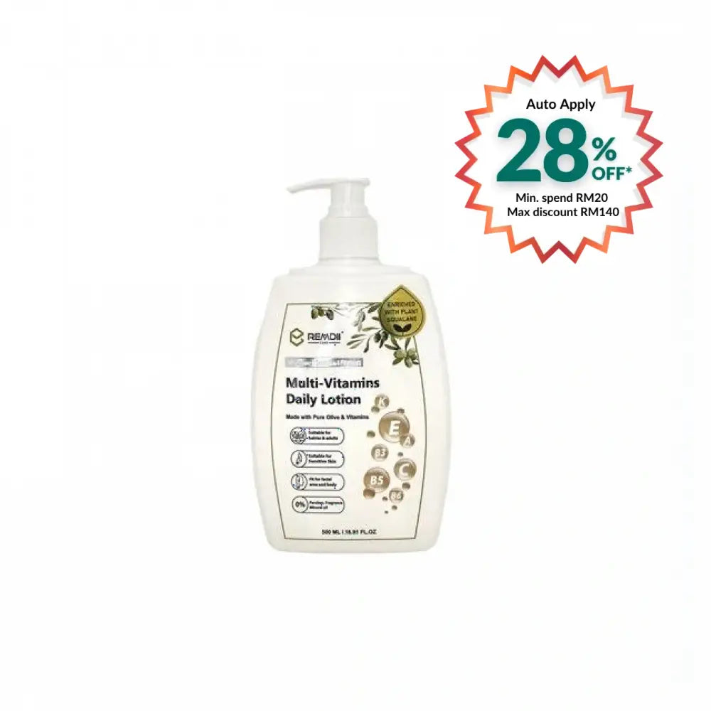 REMDII Multivitamin Body Lotion with essential vitamins for hydrated and healthy skin