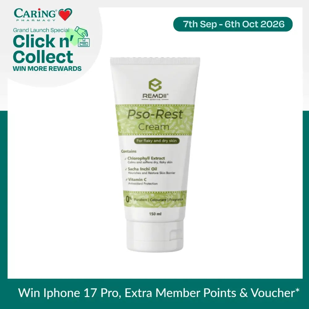 REMDII PSO-REST CREAM 150ML