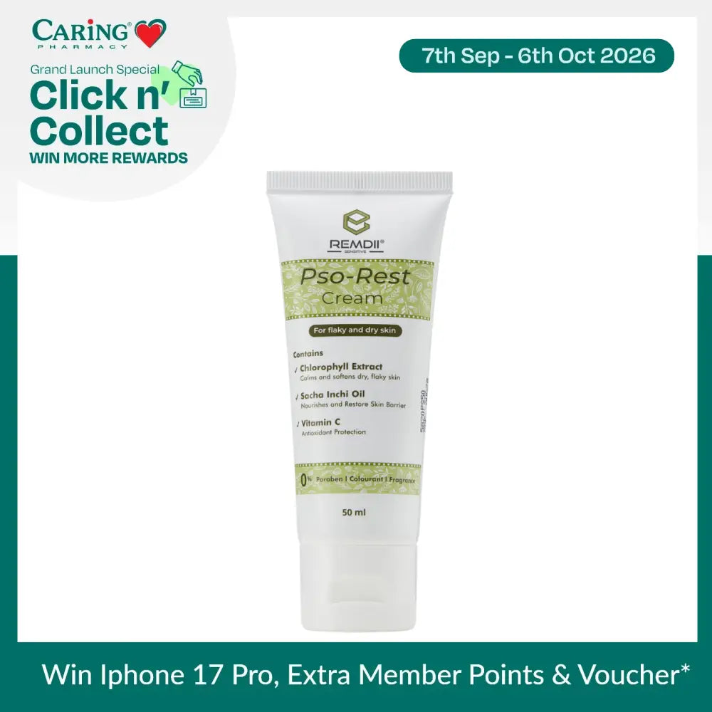 REMDII PSO REST CREAM 50ML
