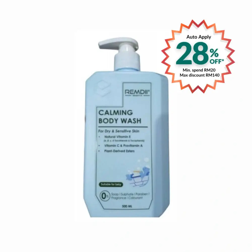 REMDII Calming Body Wash for Sensitive Skin in 500 ML Bottle with Vitamin C and Pro-vitamin A