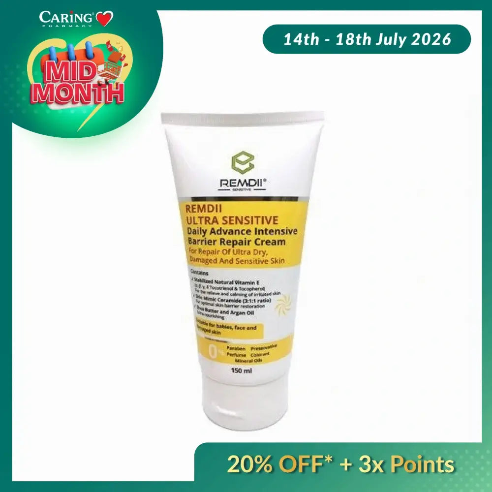 REMDII Ultra Sensitive Barrier Repair Cream for repairing ultra dry, damaged, and sensitive skin in a 150ml tube