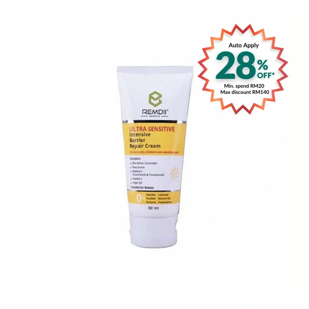 REMDII Ultra Sensitive Barrier Repair Cream in a 50 ml tube for skin protection and moisture retention